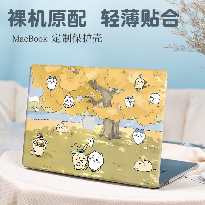 吉伊卡哇苹果macbookair13.6寸保护壳适用M3/M4外壳12/11保护套Pro16笔记本Air15.3防摔pro14卡通mac13.3磨砂
