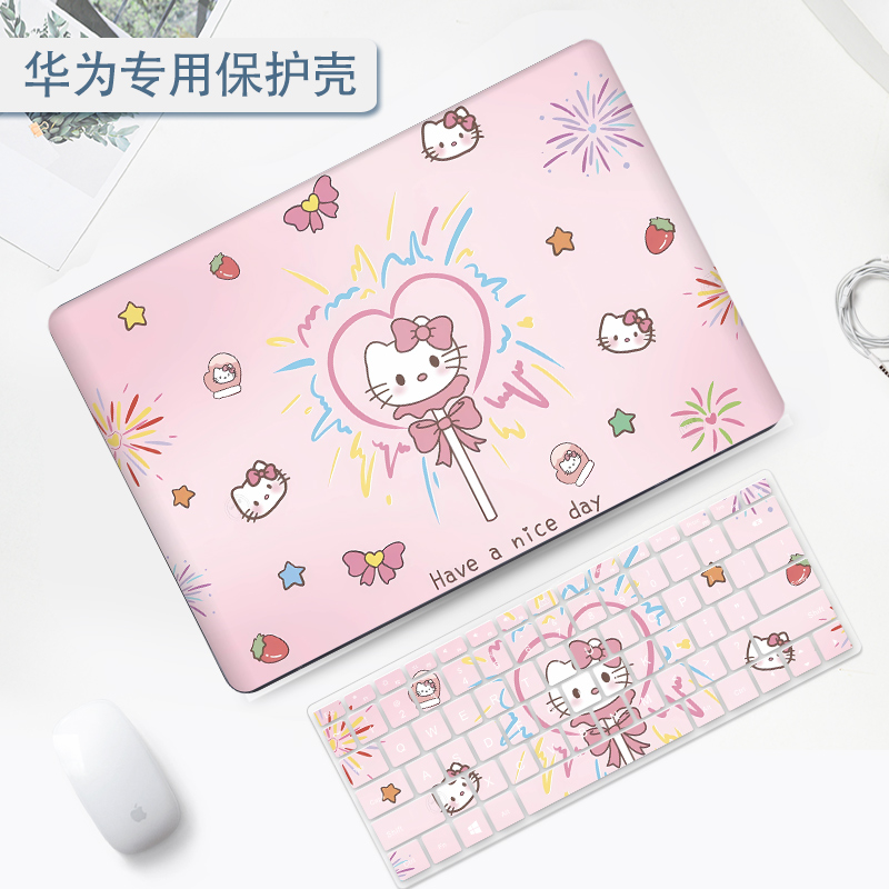 2024新款华为Matebook14保护壳适用D16笔记本14S电脑Xpro外壳2023款荣耀magicbook14pro防摔女款磨砂13保护套
