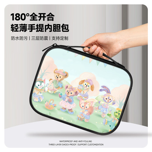 迪士尼平板ipad10.2寸收纳包适用苹果ipadair10.9寸可爱内胆包华为matepad11.5寸防水小米6Spro12.4寸手提包