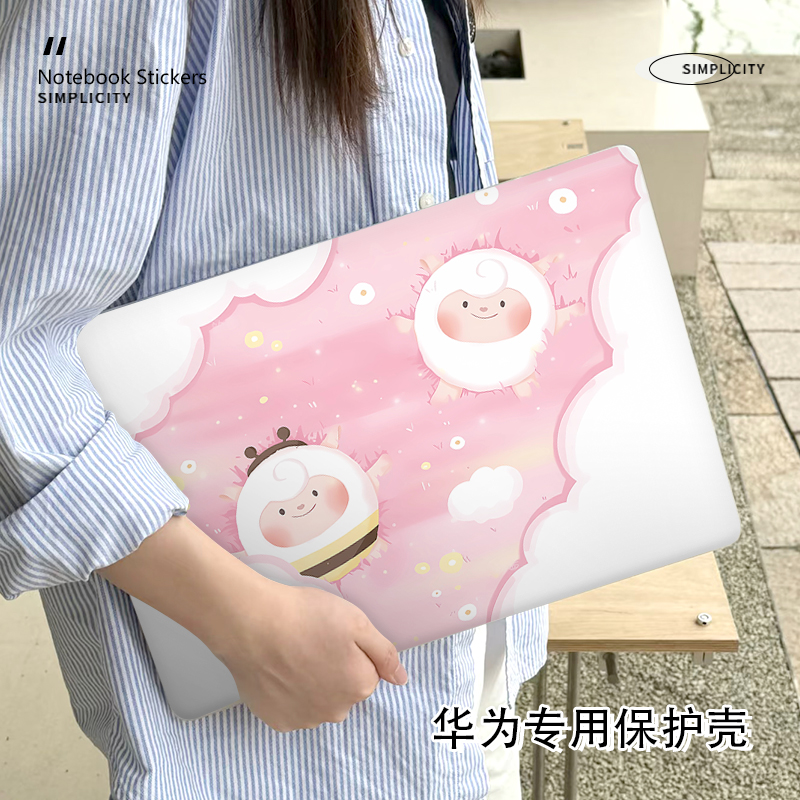 2025新款华为matebookD16保护壳适用matebook14笔记本13寸电脑14S磨砂Xpro外壳荣耀magicbook14防摔D14保护套