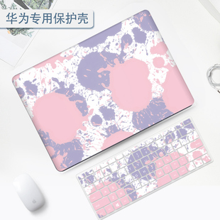 2024新款华为matebookD16保护壳适用matebook14/13笔记本D14电脑Xpro外壳荣耀magicbook14pro贴纸16S保护套女