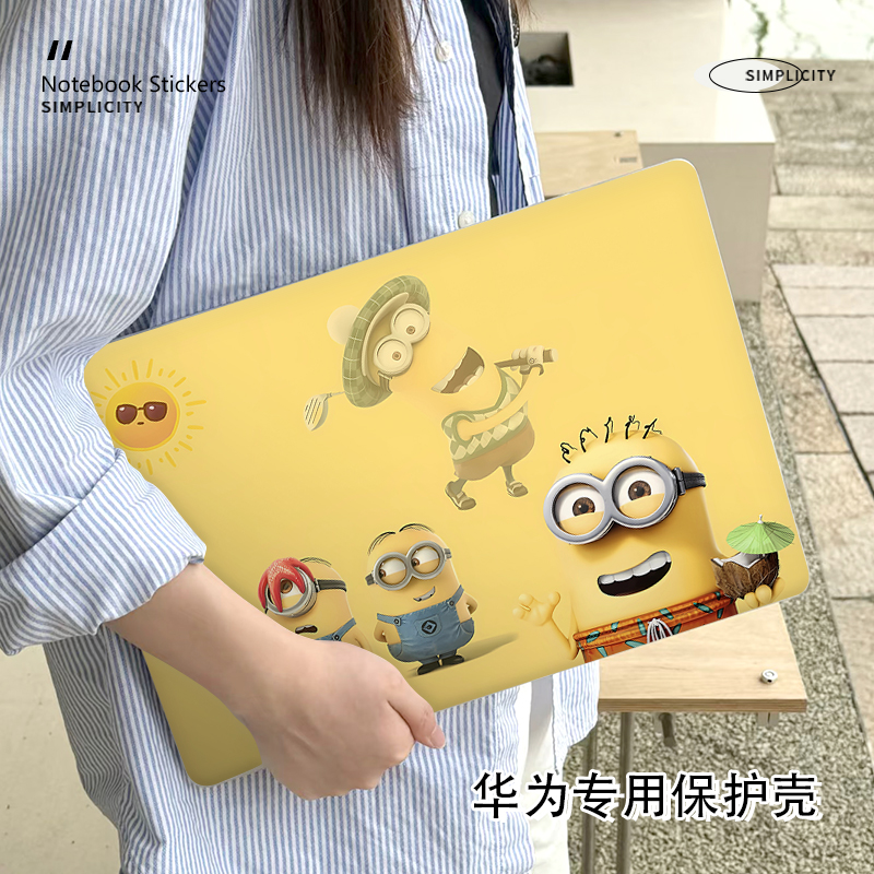 卡通小黄人华为matebook14保护壳适用D16笔记本14S电脑套16S防摔13寸外壳荣耀magicbook14磨砂D14透明保护套