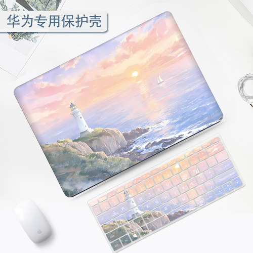 简约华为matebookPro鸿蒙版保护壳适用matebook14笔记本Xpro电脑16S防摔D14外壳荣耀magicbook15磨砂D16配件