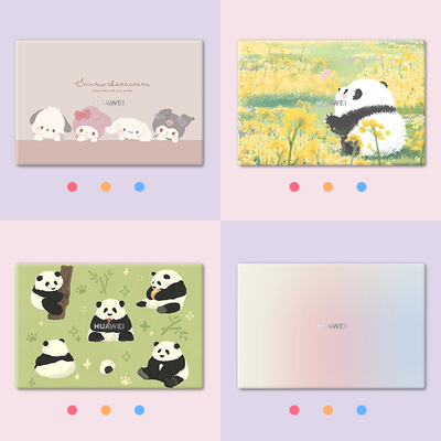 简约卡通电脑贴纸适用联想小新pro14笔记本拯救者Y9000P16寸全套保护膜华为matebook戴尔游匣G15可爱外壳贴膜