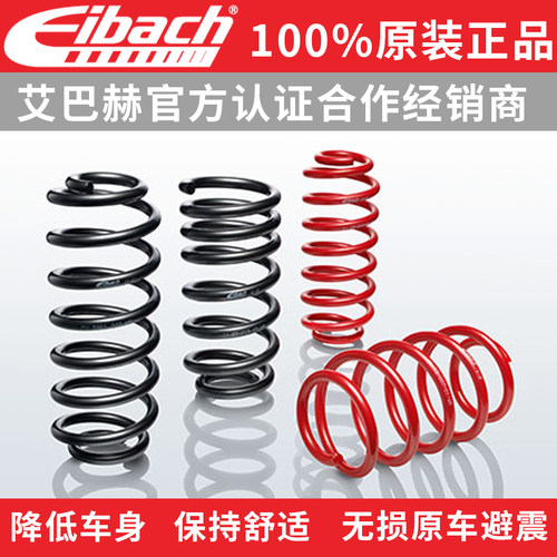 德国品牌原装正品假一赔十