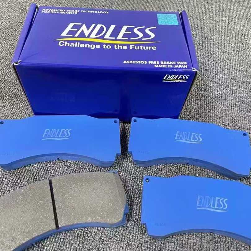 ENDLESS MX72刹车片皮适用于AP 5000R 9660 9665 MX72刹车 正品图片