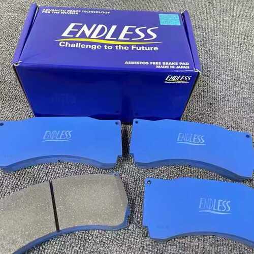 ENDLESS MX72刹车片皮适用于AP 5000R 9660 9665 MX72刹车 正品