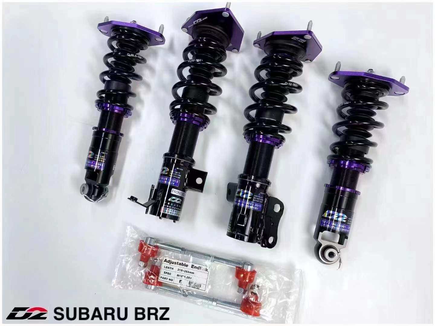 台湾D2绞牙避震减震适用于奥迪A1 A3 A4 A4L B6 B7 B8 B9 A5 Q3