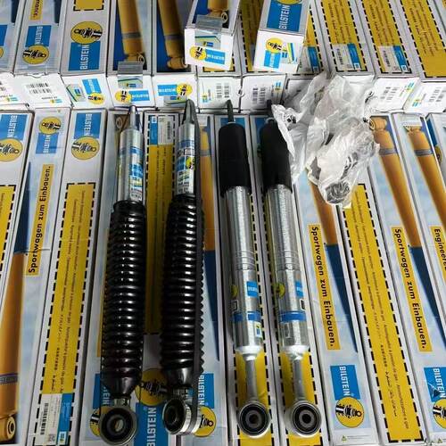 Bilstein B8 5100避震 倍适登B8减震适用于霸道 酷路泽 超霸 150