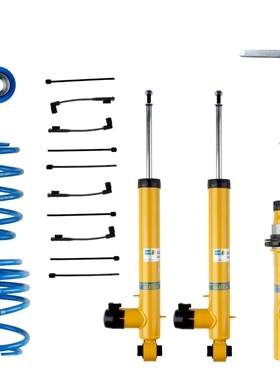 BILSTEIN 倍适登 B16绞牙避震 减震 蔚揽 迈腾 CC DCC电调 B8旅行
