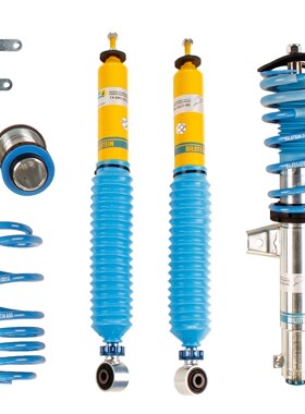 BILSTEIN B16绞牙避震倍适登减震适用于宝马5系 G30 G38 G31 旅行
