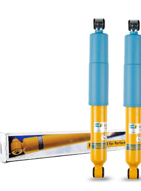 倍适登 BILSTEIN B6减震避震适用于牧马人 吉姆尼 普拉多 酷路泽