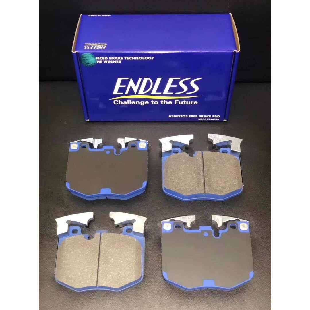 endless mx72刹车片皮适用于宝马 G29 Z4 M40i SUPRA 牛魔王图片