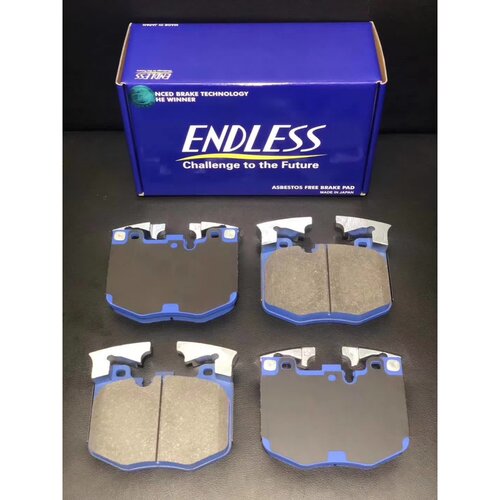 endless mx72刹车片皮适用于宝马 G29 Z4 M40i SUPRA 牛魔王