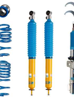 BILSTEIN 倍适登 B14 B16 绞牙避震减震适用于奥迪A1 POLO 晶锐