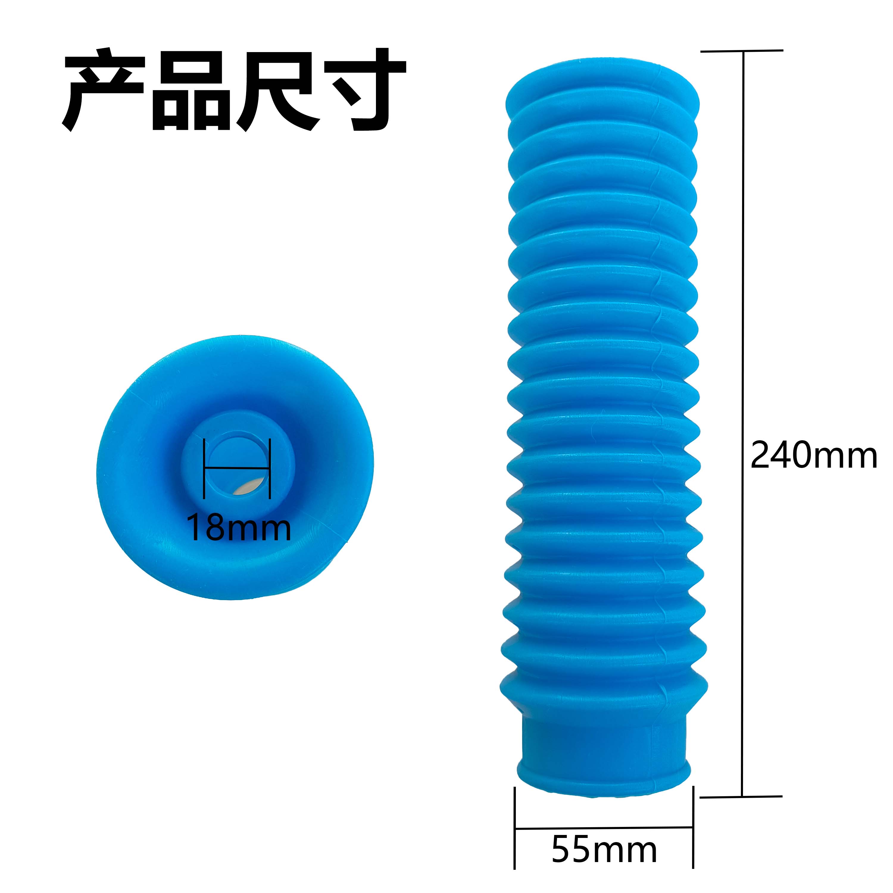 bilstein避震防尘套减震防尘套 B8 5100避震 B6 4600 B8 5125