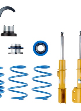 BILSTEIN B14绞牙避震倍适登B12减震适用于SMART 453 Twingo 3