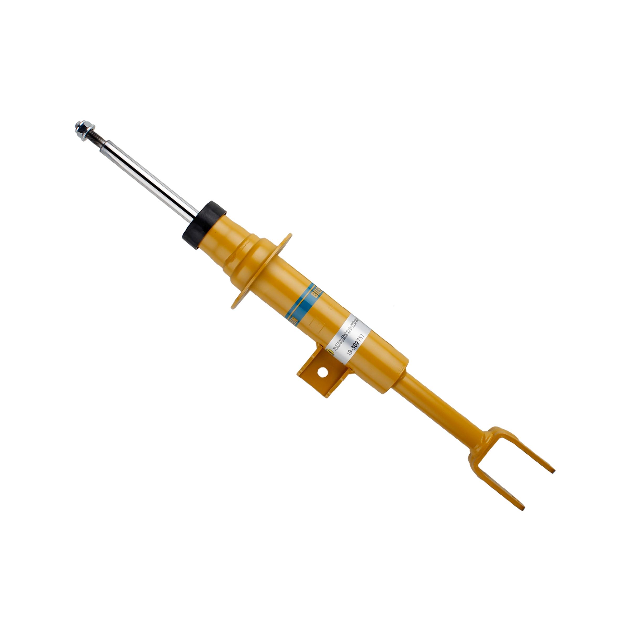 BILSTEIN B6避震倍适登减震适用于阿尔法·罗密欧GIULIA 正品改装