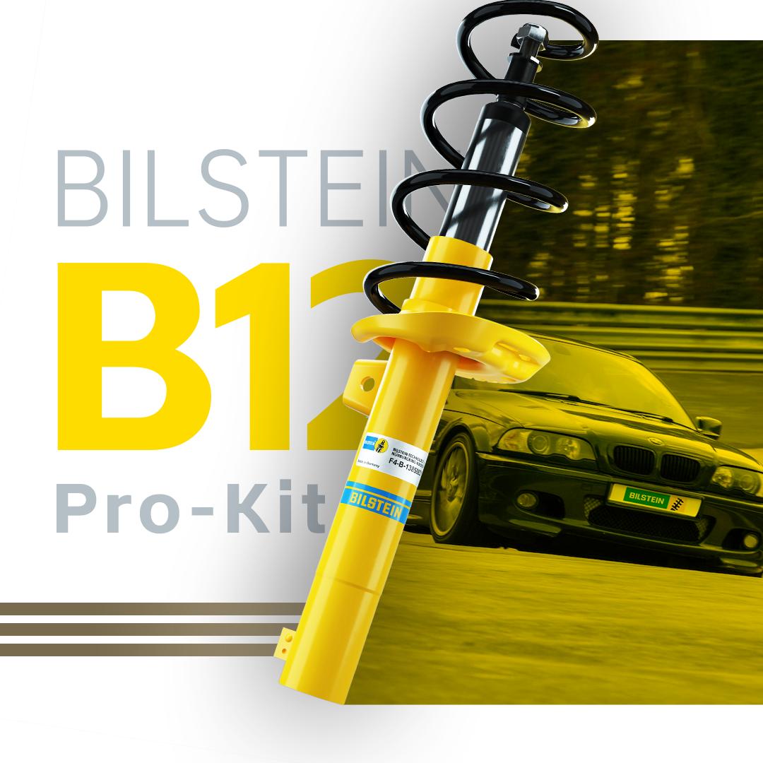 bilstein B12避震倍适登减震适用于宝马X3 G08 G01 X4 IX3 正品