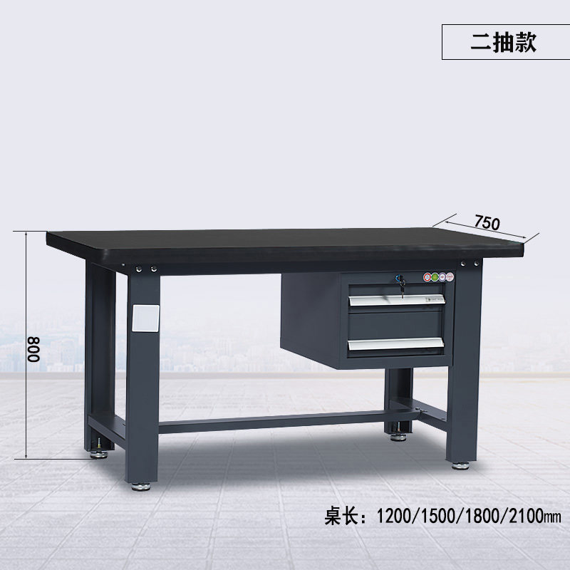 YUANQI 중장비 배관공 작업대 작업장 작업 테이블 정전기 방지 유지 보수 테이블 스테인레스 스틸 중장비 배관공 테이블 강판