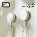 霜山铝制免打孔挂钩家用浴室厨房门后免钉粘贴钩子宿舍墙壁粘钩