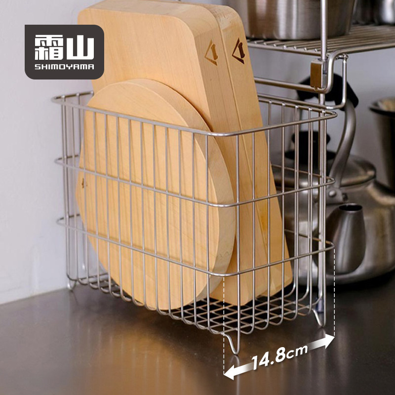 ˪ɽ304��������ɿ������������ʳˮ��������������������� ���ɿ���(��25.8*��14.8*��19.5cm)