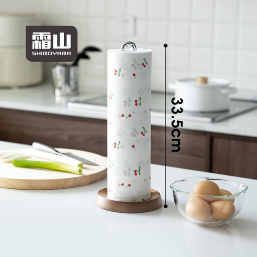 霜山厨房纸巾架免打孔立式卷纸架