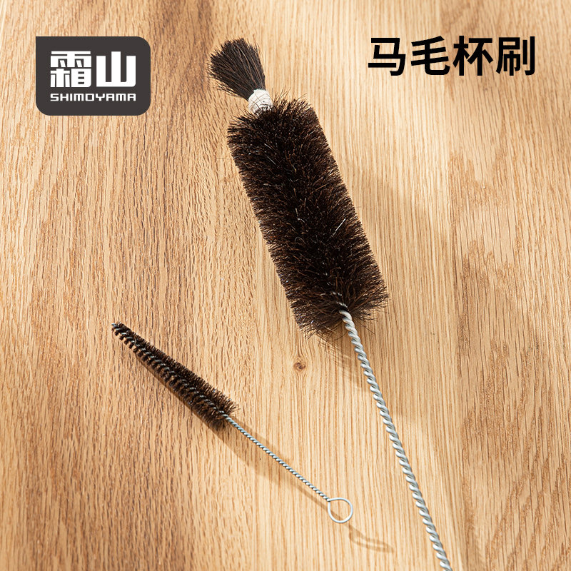 霜山杯刷家用马毛无死角长柄清洁刷子杯盖凹槽缝隙刷洗杯子工具