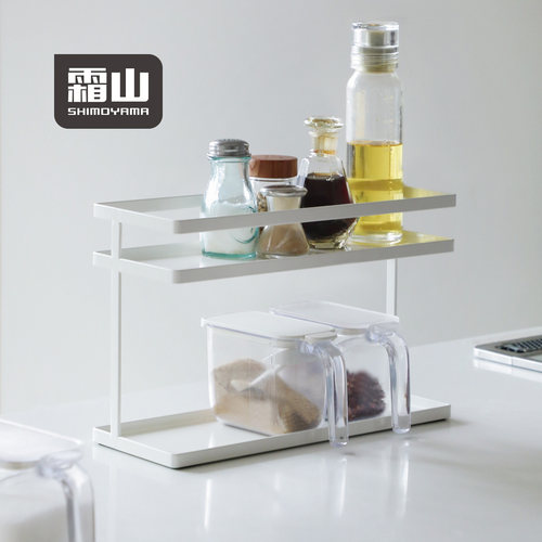霜山厨房调料置物架双层调料架