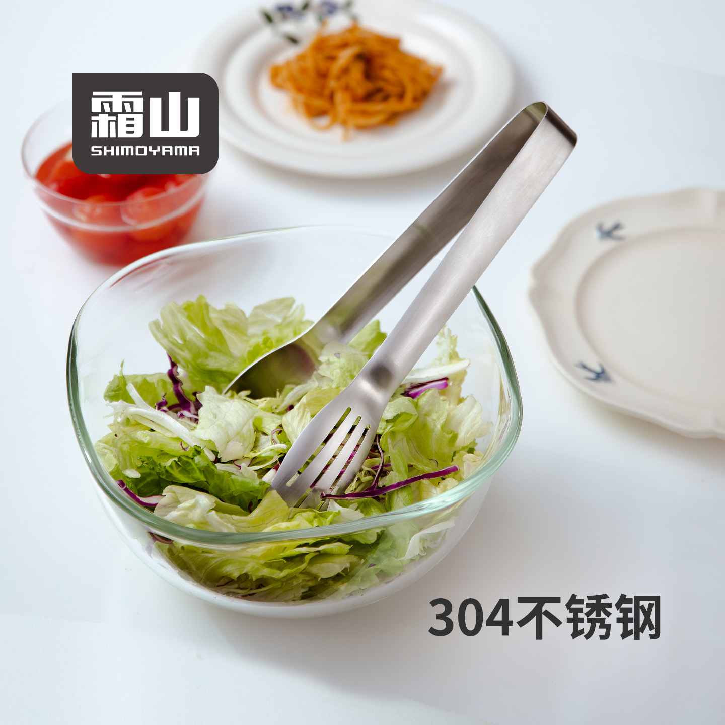 霜山不锈钢料理夹烤肉自助家用加宽勺状沥汤食品夹加长手柄分餐夹