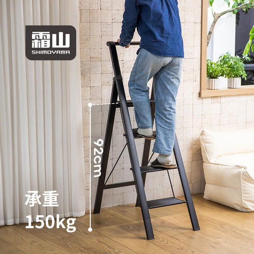 承重150kg  铝合金主体  四步梯