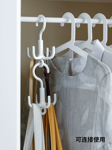 Вращение в гору и крючкам бесплатные пансионные сумки для хранения 5 кг