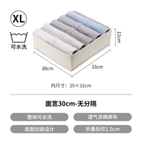 Ширина лапши 30 см-нет разделение (можно промыть)