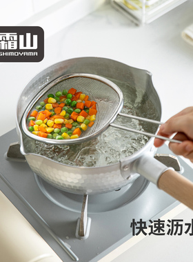 霜山304不锈钢沥水网厨房炸物沥油网焯水笊篱捞饺子捞面勺过滤网