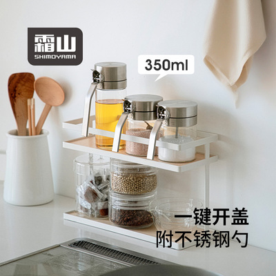 霜山调料盒密封防潮一按开盖