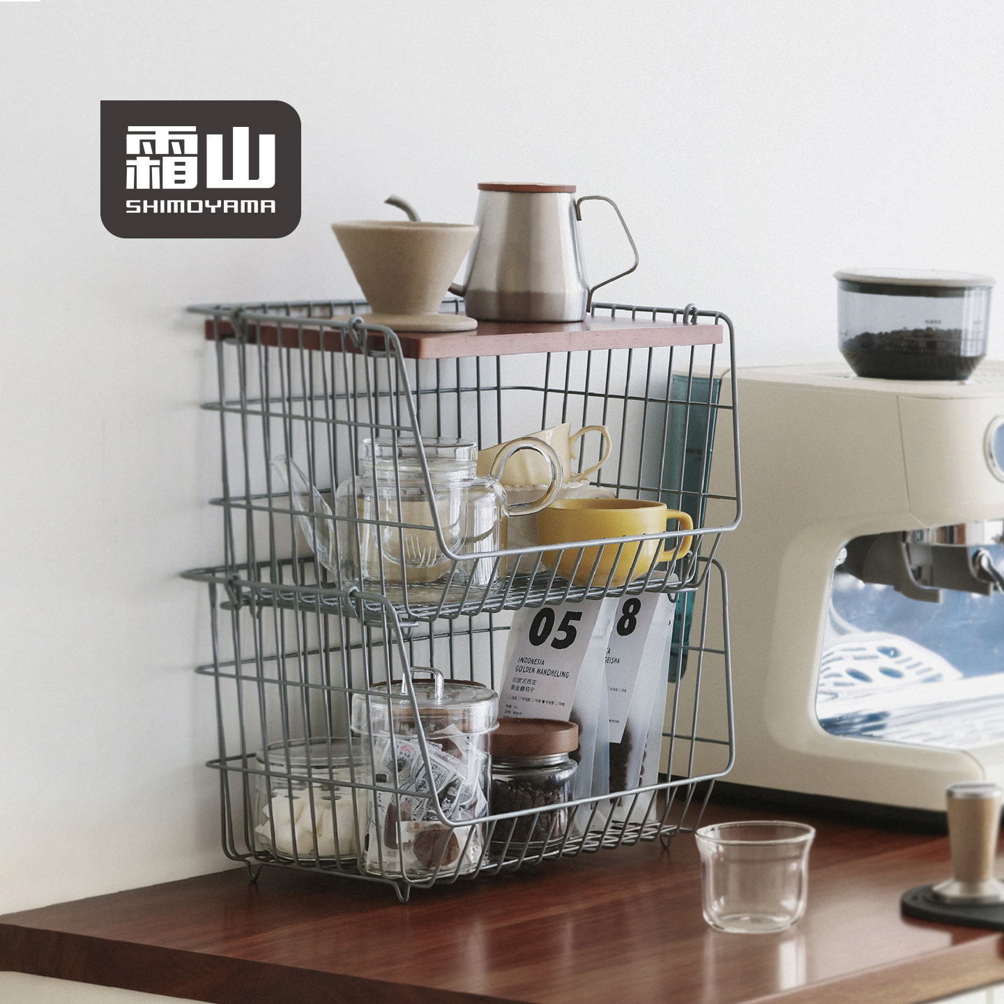 霜山河马口收纳筐多层大敞口水吧咖啡杯架杂物整理可叠加储物线筐,收纳整理,收纳筐,淘宝优惠券,粉丝福利购,淘宝优惠卷
