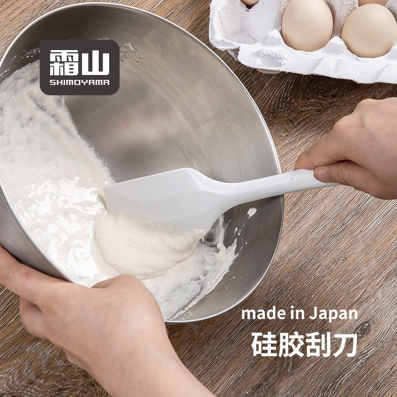 霜山日本进口一体式硅胶刮刀刮板家用厨房烘焙搅拌棒蛋糕奶油抹刀
