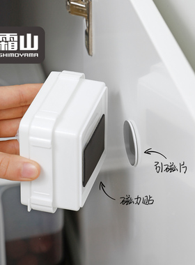 霜山磁力贴磁铁贴片带背胶粘贴式引磁片粘胶固定教具磁贴冰箱贴