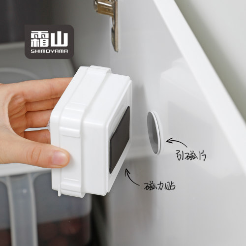 霜山磁铁固定冰箱贴引磁片