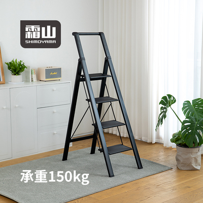 霜山可折叠梯子铝合金多功能