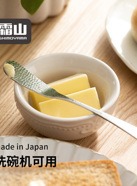 霜山日本进口304不锈钢黄油刀锤目纹面包花生酱果酱刮刀奶酪抹刀