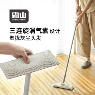 霜山平板旋涡拖把家用静电除尘免手洗懒人拖地工具干湿两用拖布