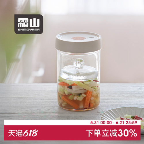 单向排气阀，低温浅渍
