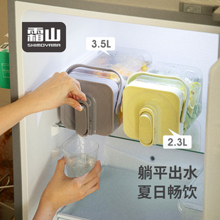 霜山冷水壶冰箱带龙头大容量家用冷泡瓶水果茶凉水壶果汁饮料桶