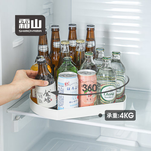 霜山旋转多用途厨房圆形置物架