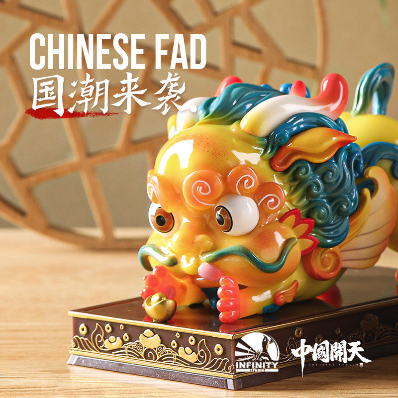 开天工作室×国宝萌化瑞兽貔貅生日礼物送女友男友招财转运摆件