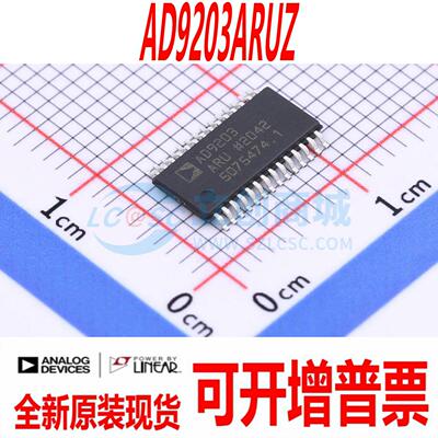 AD9203ARUZ 封装 TSSOP-28 全新原装正品 现货直拍