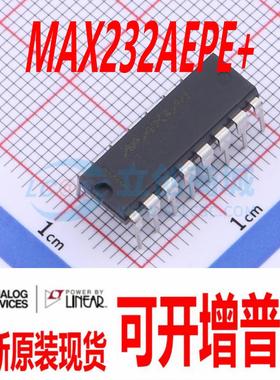 原装正品 MAX232AEPE+ 封装 PDIP-16 MAX232AEPE 优势低价 现货