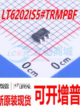 LT6202IS5#TRMPBF LT6202IS5 TSOT23-5 全新原装现货 量大价优