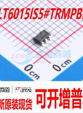 LT6015IS5#TRMPBF LT6015IS5 封装 SOT-5 全新原装现货 量大价优